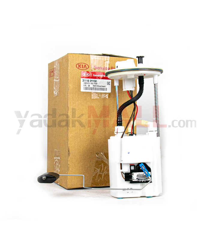 پمپ سوخت کامل اسپورتیج 2010